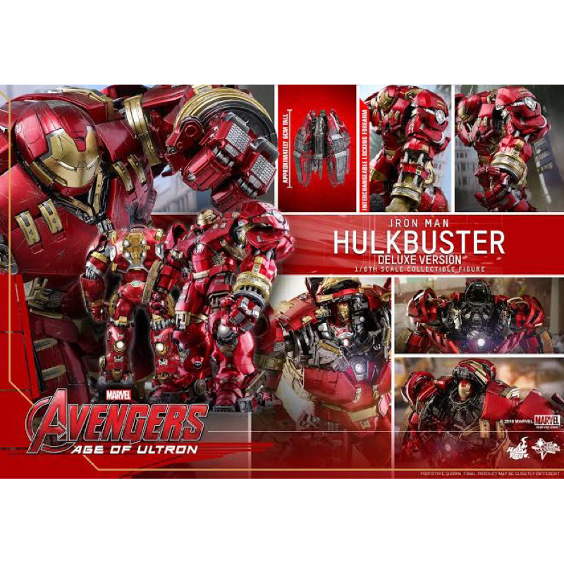 Hot Toys : MMS510 - Hulkbuster deluxe