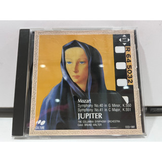 1   CD  MUSIC  ซีดีเพลง   MOZART SYMPHONYNO 40 K.550      (D2D63)