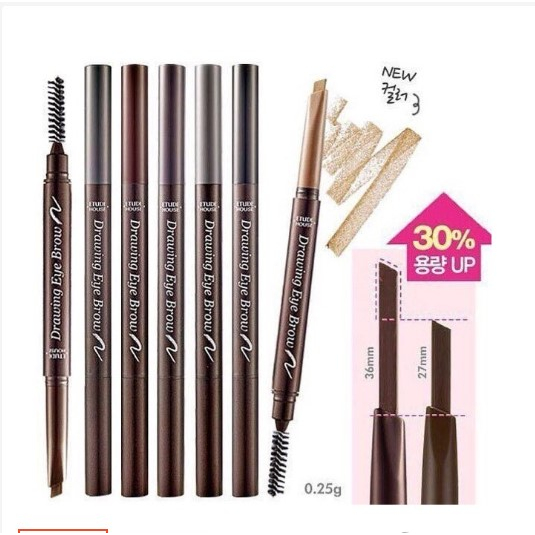 แท้ รุ่นใหม่ Etude House Drawing EyeBrow NEW 0.25g เพิ่มปริมาณไส้ 30% ดินสอเขียนคิ้วเนื้อครีมอัดแท่ง