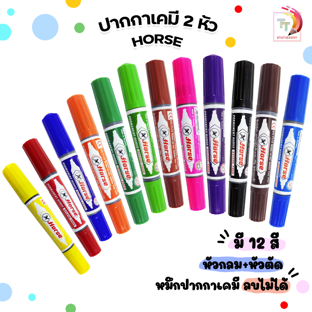 HORSE (ตราม้า) ปากกาเคมี มาร์กเกอร์ 2 หัว Twin-Pen Marker มีให้เลือก 12 สี กันน้ำ ( 1 ด้าม )