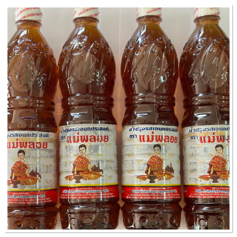 พิเศษ!! น้ำปลาตราแม่พลอยโฉมใหม่ 12 ขวดพลาสติก