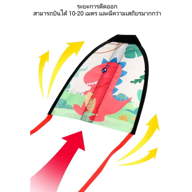 MyBaby.Mall พร้อมส่ง ปืนยิงของเล่นเครื่องบิน มีเครื่องบินแถมให้ทุกกล่อง - รูปที่ 3