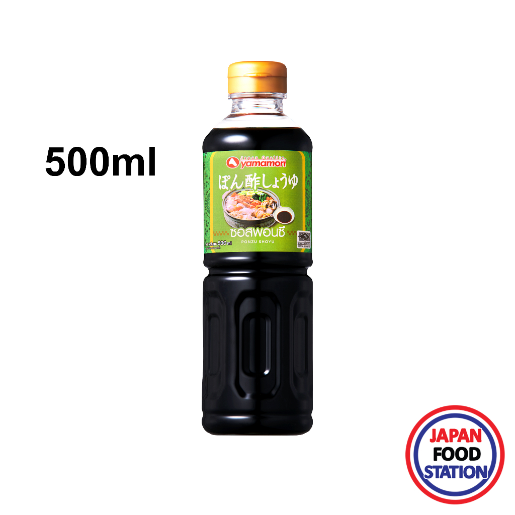 YAMAMORI - THAI PONZU SHOYU HALAL 500ML (20449) ซอสพอนซึ ฮาลาล JAPANESE SAUCE