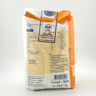 AFBS Bread Flour TFM แป้งขนมปัง ตรายานอวกาศ 1 กก #1101079