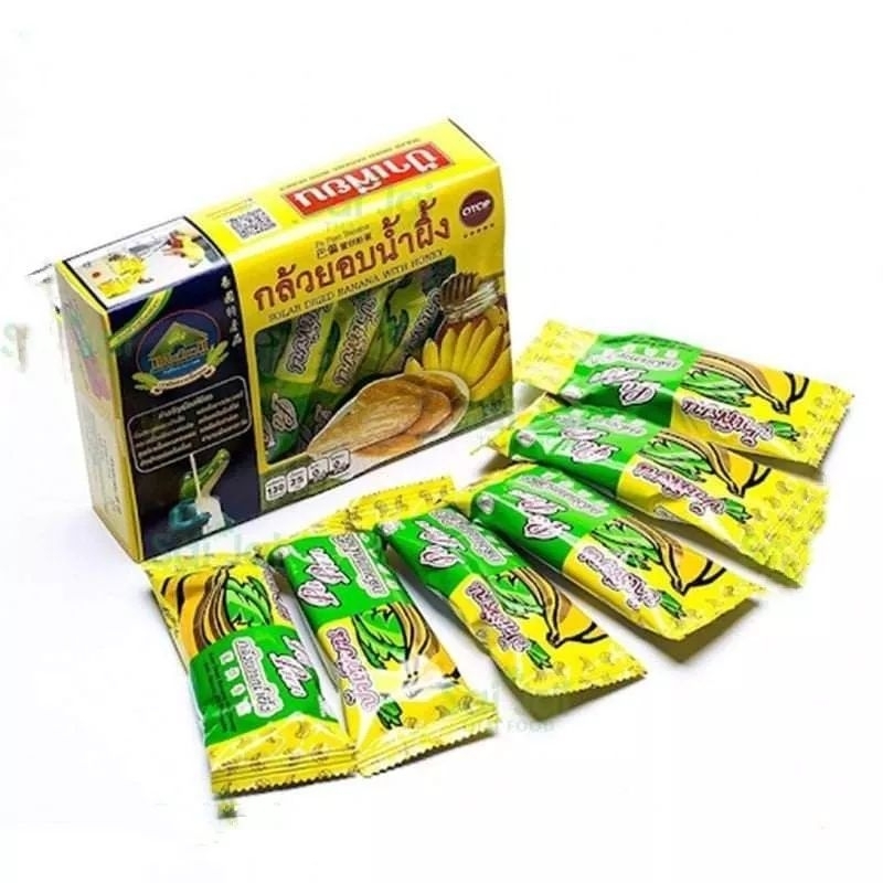 กล้วยตากอบน้ำผึ้ง ป้าเพียน OTOP พิจิตร คัดจากกล้วยพันธุ์ดี สะอาด หวาน หอม อร่อย ผลิตใหม่ ขนาด 240 กรัม - รูปที่ 2