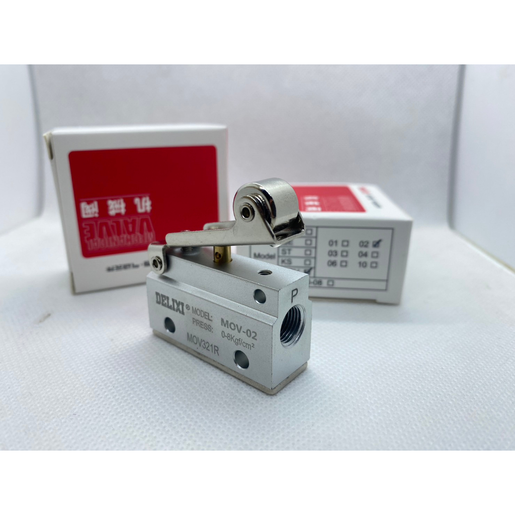 ลิมิตสวิตช์ limit switch DELIXI MOV-02 ก้านวาล์วนิวเมติก