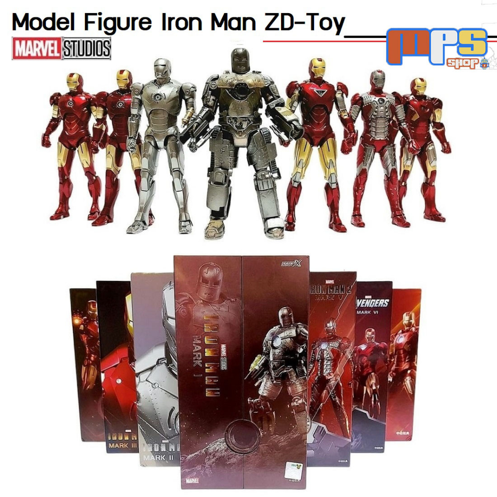 โมเดล ฟิกเกอร์ ไอรอน Model Figure Iron Man Mark All ZD-Toy Avengers Endgame MARVEL ลิขสิทธิ์แท้ มาเวล ขนาด 18 ซม.