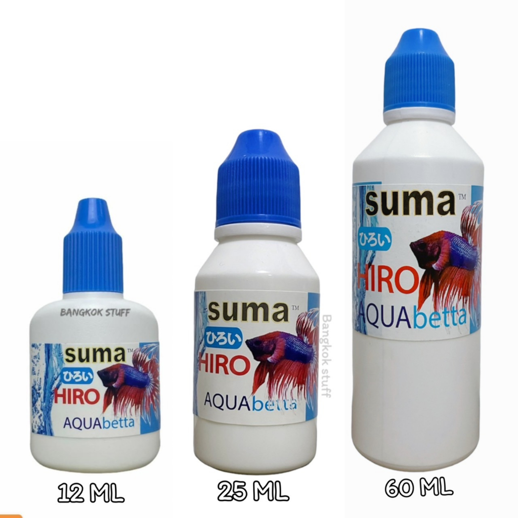 SUMA Hiro ปรับสภาพน้ำ (ฝาฟ้าเข้ม)