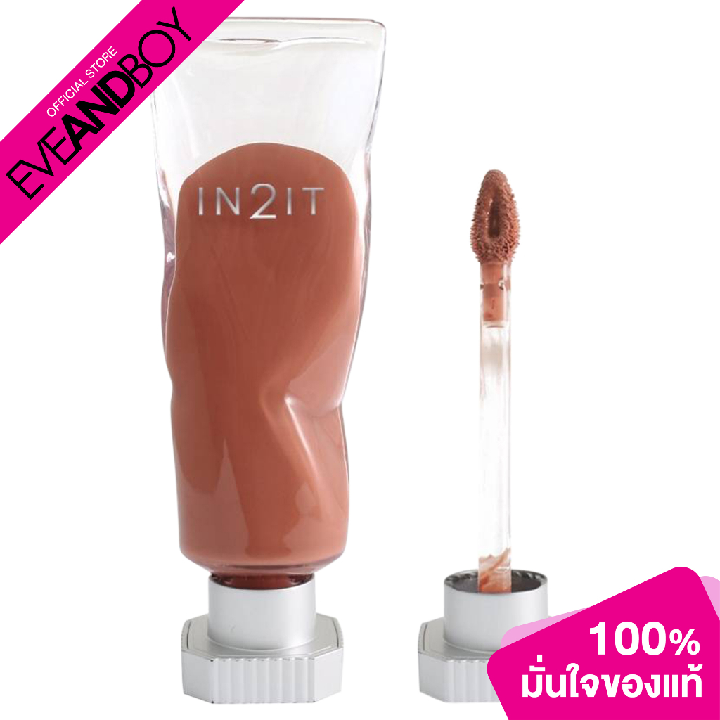 IN2IT Paint It อินทูอิท ลิปสติก
