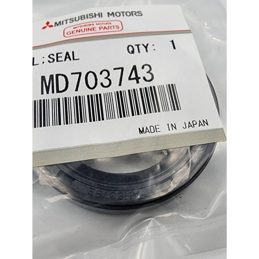 ซีลท้ายเกียร์ MITSUBISHI L200 CYCLONE TRITON เบนซิน 100% (ขนาด 36-52-10) รหัสสินค้า MD703743
