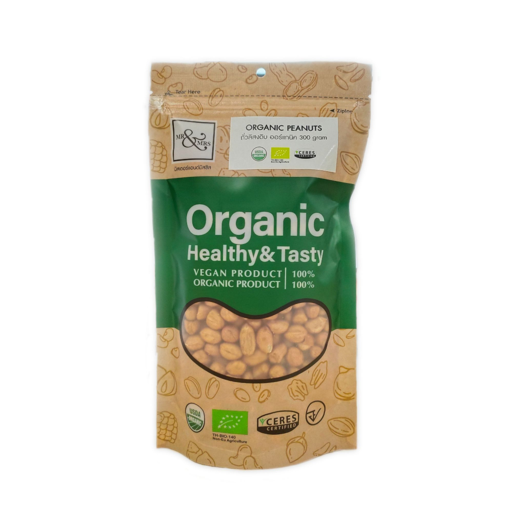 ถั่วลิสงดิบ ออร์แกนิค (ตรามิสเตอร์แอนด์มิสซีส)300ก. / Peanuts Organic ( Mr.&Mrs.Brand )300g.