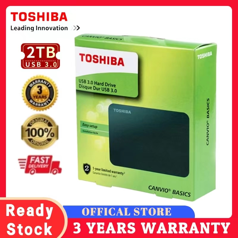 ฮาร์ดไดรฟ์ภายนอก 1TB/2TB Toshiba Harddisk External 2.5"ฮาดดิสพกพา  USB3.0 External Harddisk