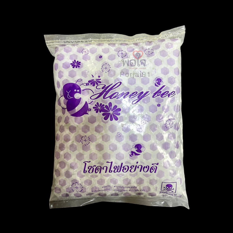 โซดาไฟ โซเดียมไฮดรอกไซด์ (NaOH) 800 g.ตราผึ้ง