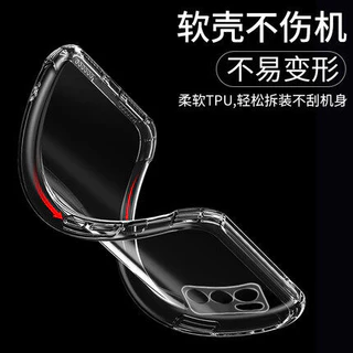 A-018 เคสกันกระแทก ใส OPPO Reno5(4g) Reno5(5g) A15 A15s A17 A17K A16 A16K รุ่นใหม่ล่าสุด สินค้าพร้อมส่งจากไทย
