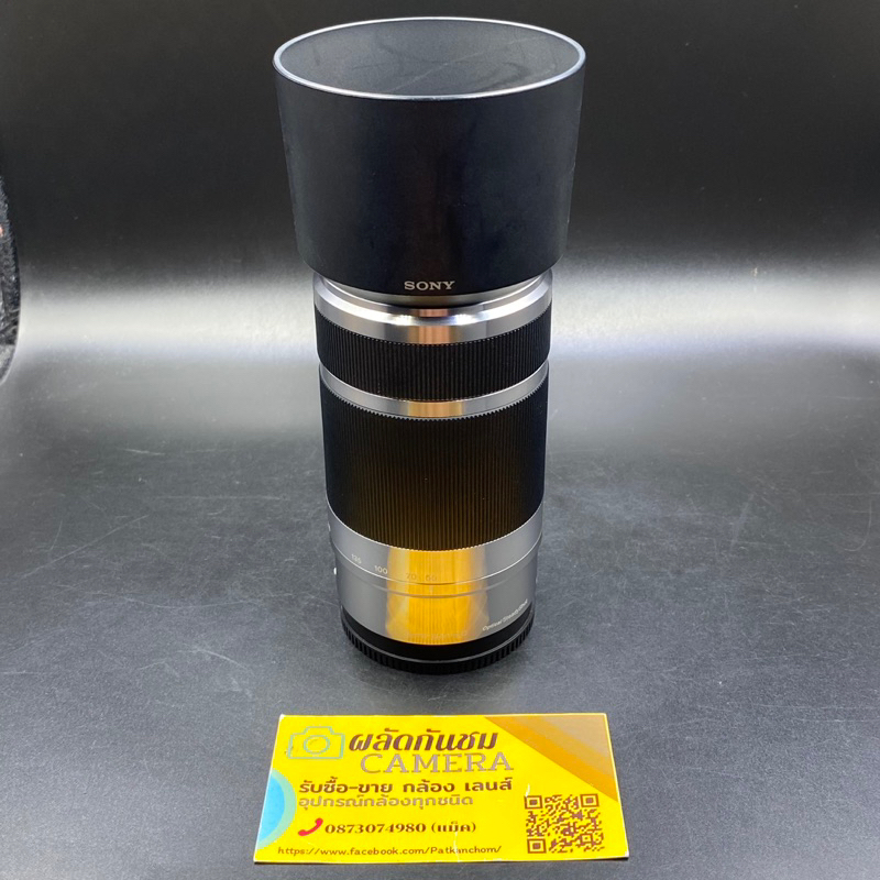 SONY 55-210mm f4.5-6.3 OSS/สีเงิน