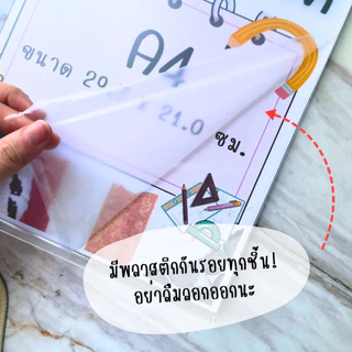 llราคาถูกกว่าll ป้ายอะคริลิค ป้ายอะคริลิคตั้งโต๊ะ ฐานใส หนา 3 mm แนวตั้ง/นอน A4 A5 A6 ป้ายชื่อตั้งโต๊ะ ป้ายเมนู อะคริลิค