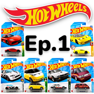 รถเหล็กฮอทวีล | Hotwheels Basic Car ลิขสิทธิ์แท้ 100% สเกล 1:64 (Ep.1)