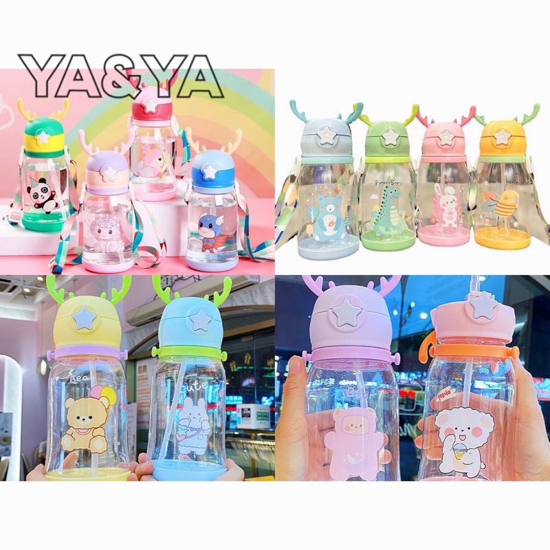 กระบอกน้ำเด็ก (พร้อมส่ง) ขวดน้ำของเด็ก ถ้วยฟางที่น่ารัก ขากวางอ่อนซิลิโคนน่ารัก ความจุขนาดใหญ่ 600 ml