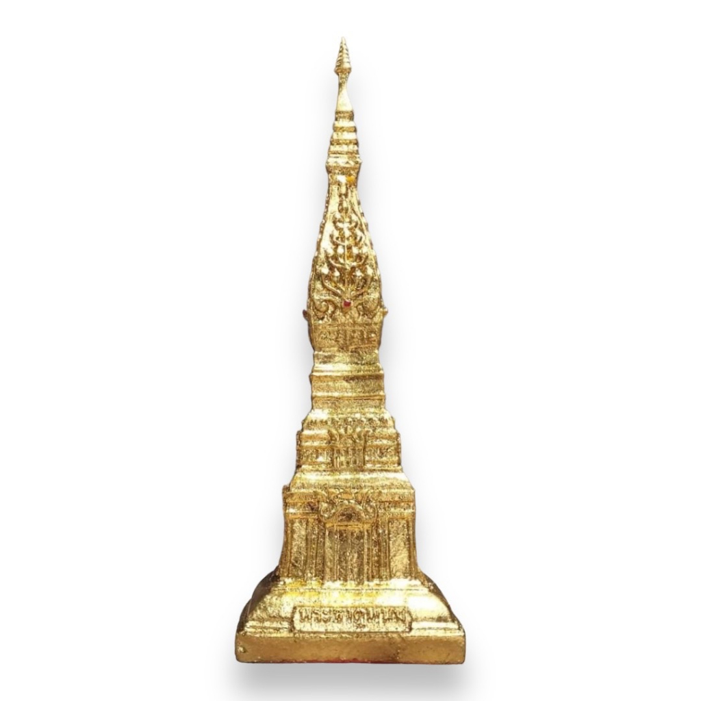 พระธาตุพนม สูง12 นิ้ว ปิดทองทั้งองค์