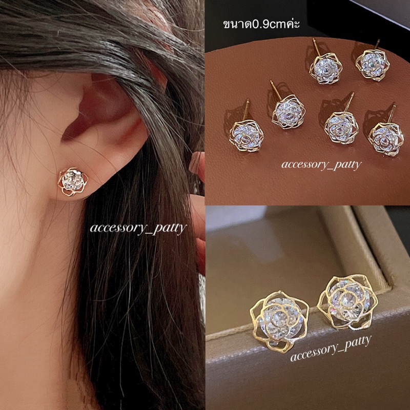 ต่างหูเพชร รุ่นCz26 Rose เพชรczผ่านโครงฉลุลายกุหลาบ สวยทุกลุค หยิบใช้บ่อยทุกโอกาสค่ะ