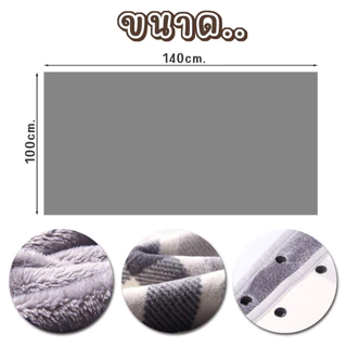 {พร้อมส่ง} ผ้าคลุมไหล่ เสื้อคลุม ผ้าห่มกันหนาว 🎌สไตล์ญี่ปุ่น เนื้อนุ่มนิ่ม คุณภาพดี ใช้ในสำนักงาน ในรถ