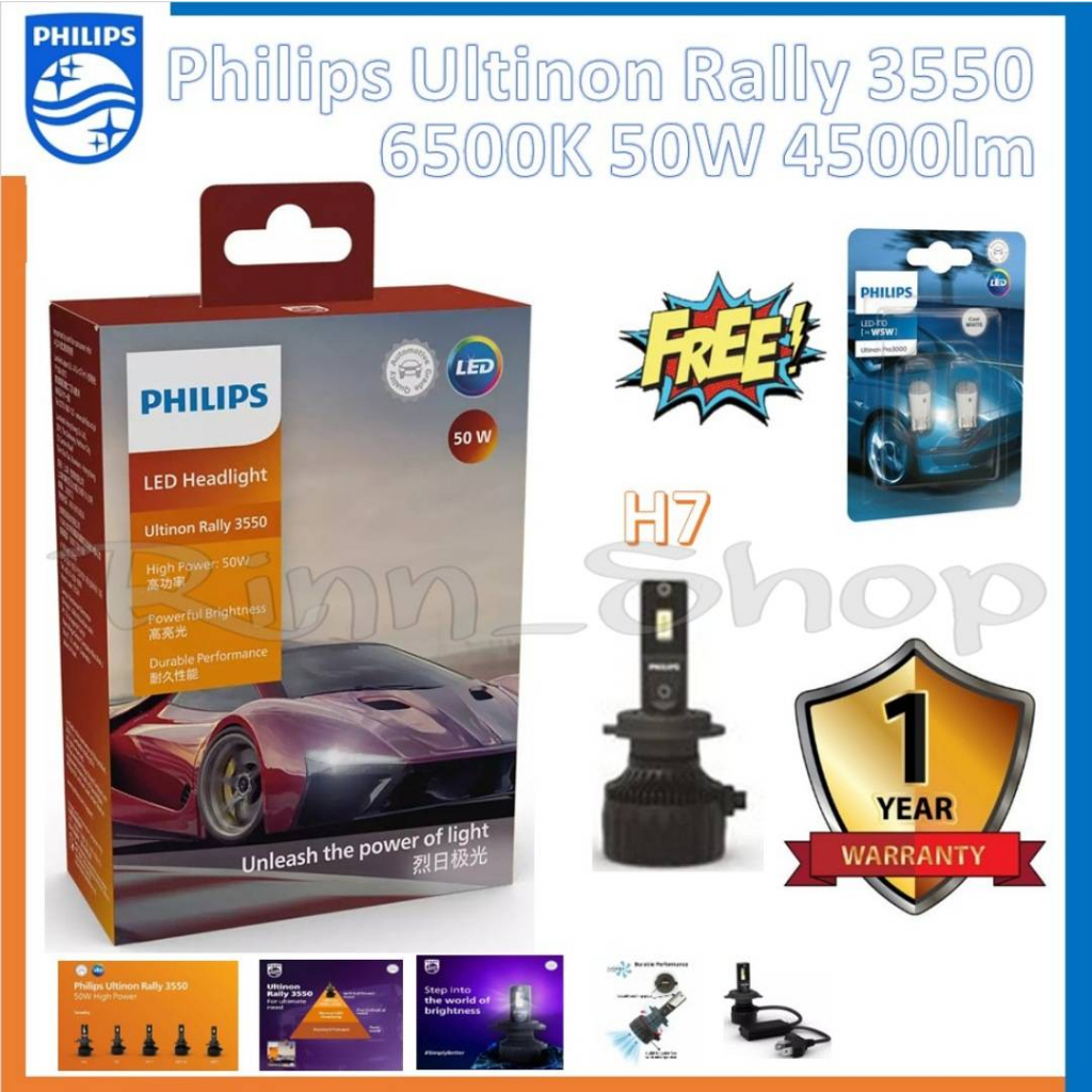 Philips หลอดไฟหน้ารถยนต์ Ultinon Rally 3550 LED 50W 9000lm H7 แถมฟรี Philips LED T10 รับประกัน 1 ปี