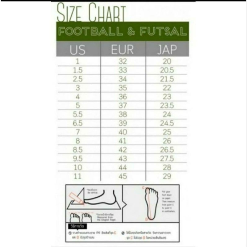 Pan รองเท้าร้อยปุ่มแพน สำหรับหญ้าเทียม Pan Balancer touch  TURF 39-44 PF153B ราคา890 บาท - รูปที่ 3