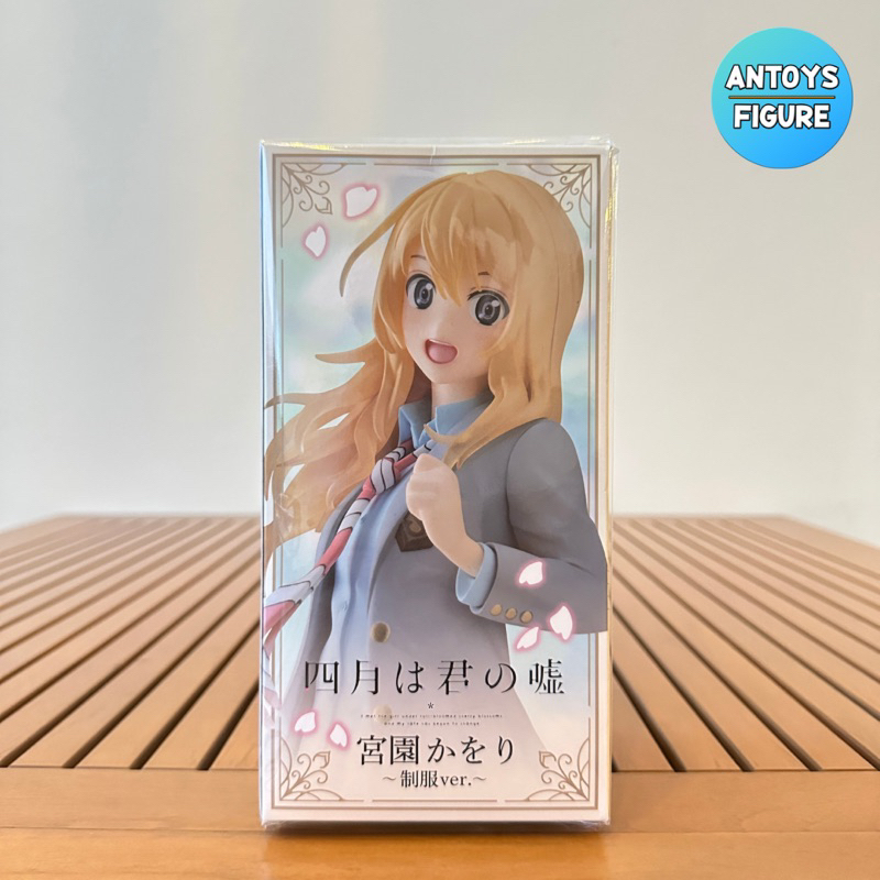 Anime Stand I Got a Cheat Skill in Another World and Became Unrivaled in  The Real World, Too Houjou Kaori Acrylic Figure Display - AliExpress