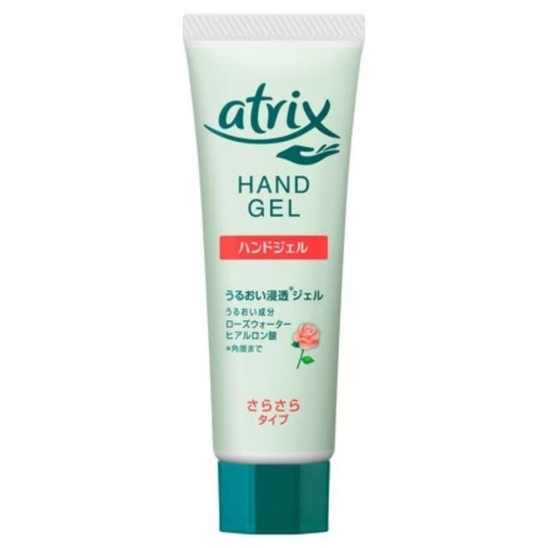 เจลทามือจากคาโอ atrix กลิ่นกุหลาบ
