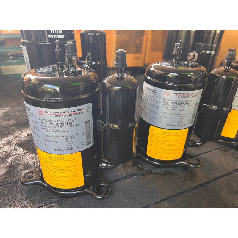 คอมเพรสเซอร์แอร์ 12000btu RH207