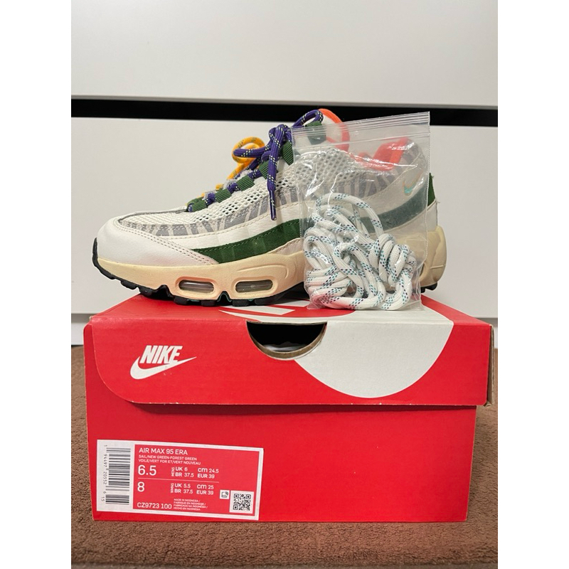 NIKE AIR MAX 95 ERA🦓