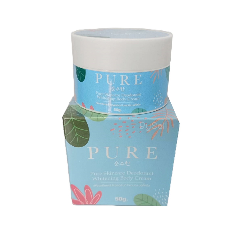 *เก่า PURE เพียวฟ้า ครีมทารักแร้ขาว  50 g.