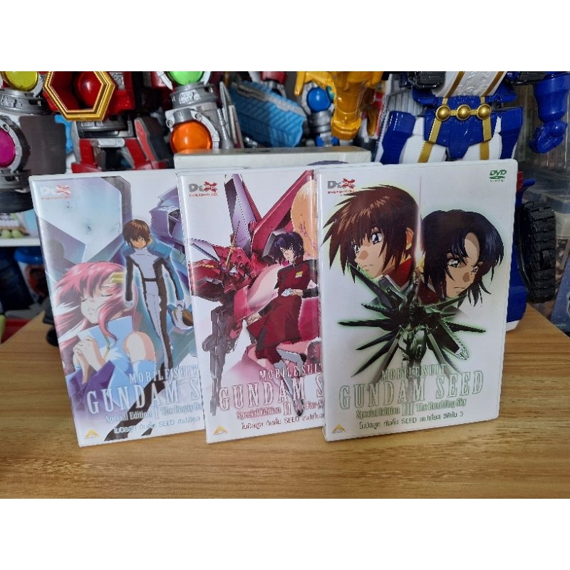 DVD GUNDAM SEED SPECIAL EDITION 1-3 BOXSET