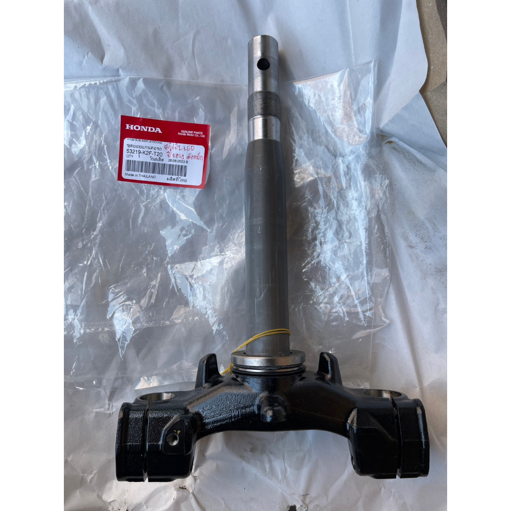 53219-K2F-T20 แผงคอล่างแกนคอรถ SCOOPY-i 110i (2021-2023) ล้อแม็ก LED SIEM Sub Assy, STRCONE