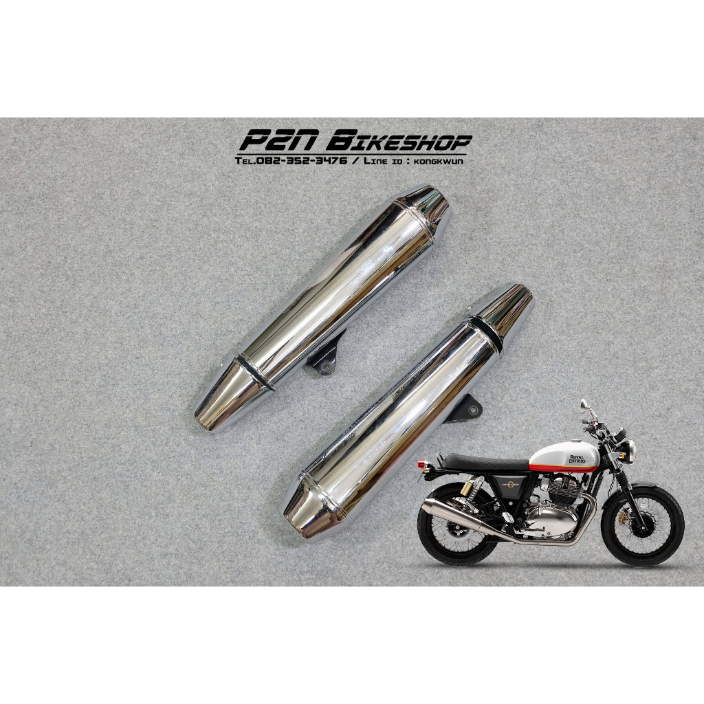 ปลายท่อเดิมแท้มือ 2 ROYAL ENFEILD INTERCEPTOR 650