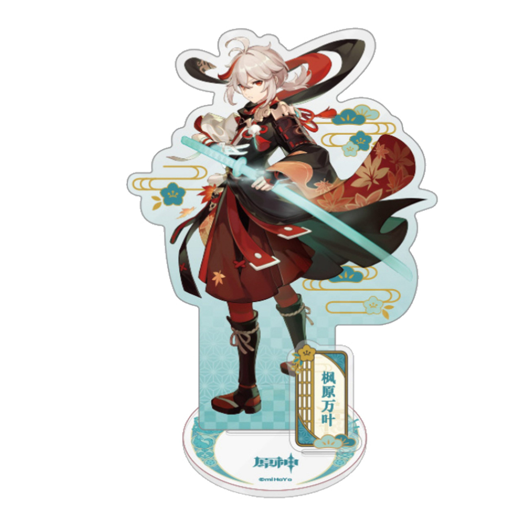 🌟Kaedehara Kazuha Genshin Acrylic Stand