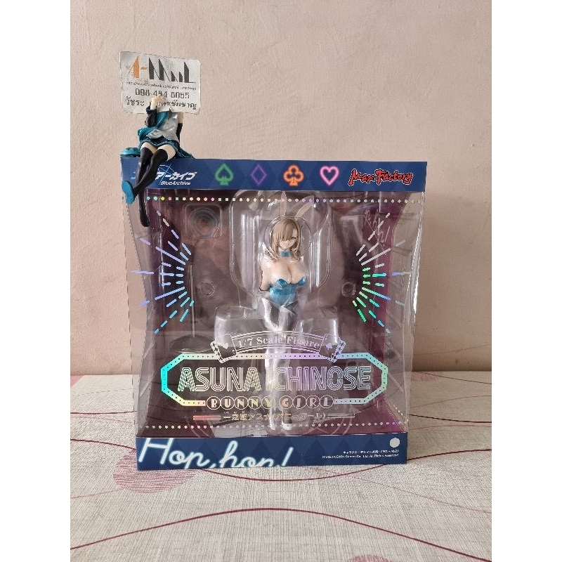 [พร้อมส่ง] Max Factory Asuna Ichinose Bunny Girl 1/7 Scale Figure Blue Archive