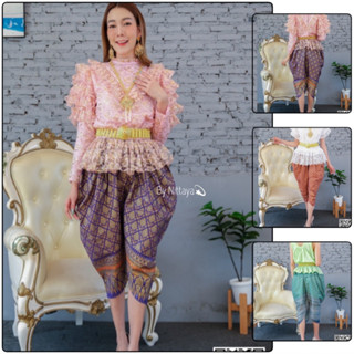 โจงกระเบน ทรงกินรี สวย ฟรีไซส์ 🌻