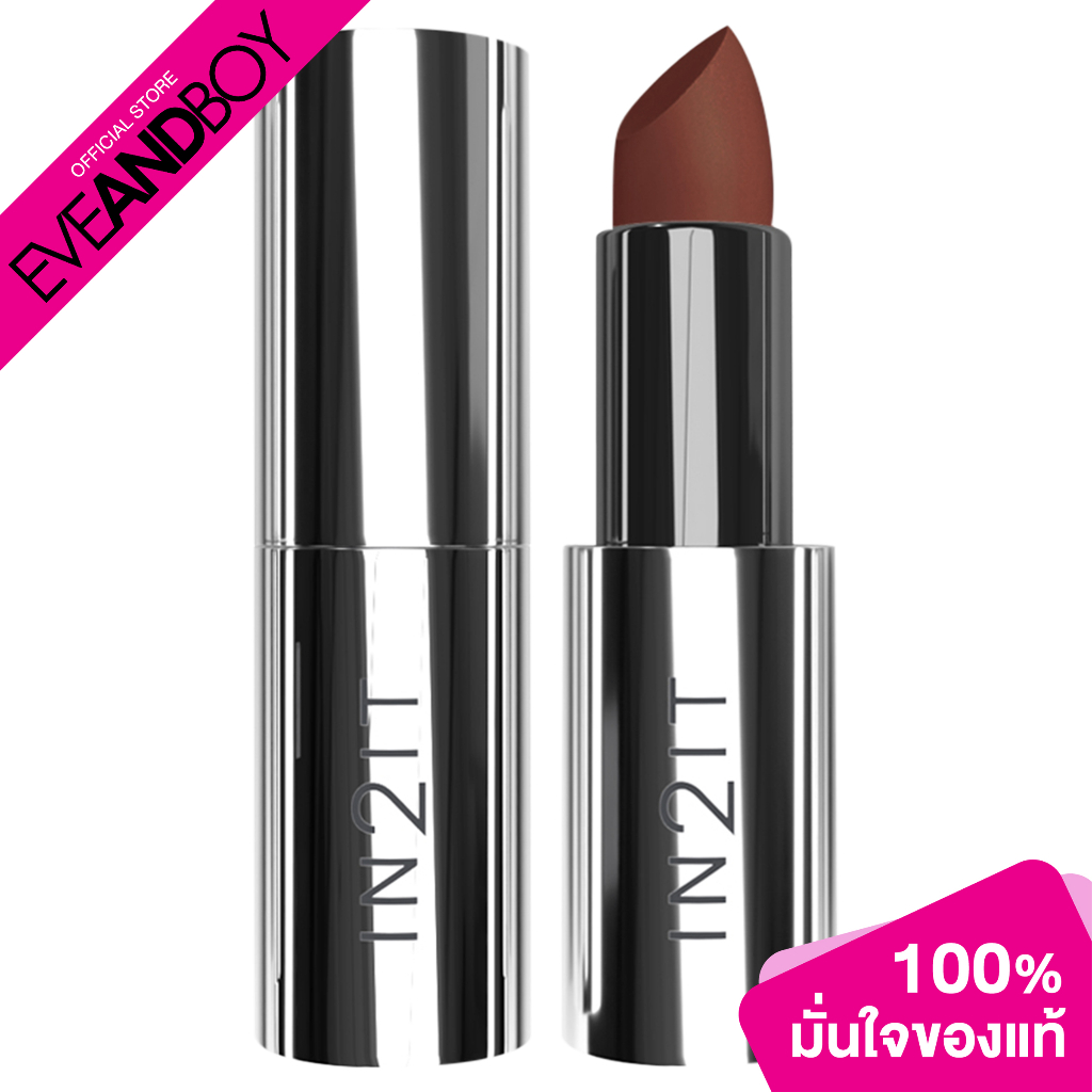 IN2IT Lavish Satin Lipstick (4g.) อินทูอิท ลิปสติก