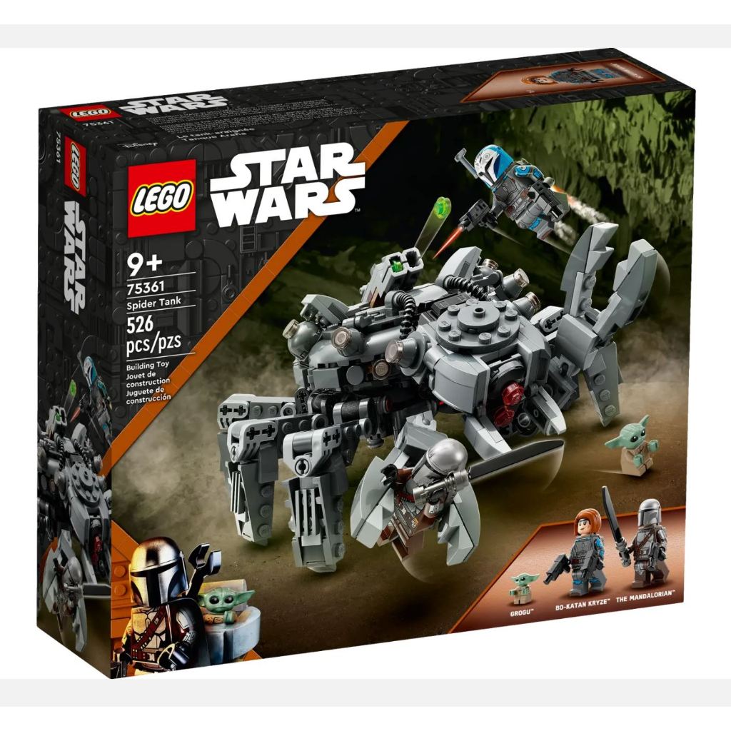 LEGO® Star Wars™ Spider Tank 75361