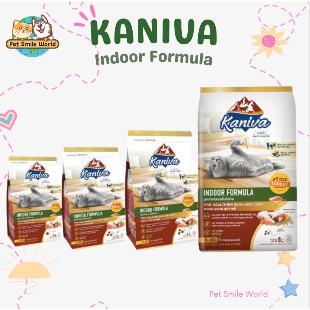 อาหารแมว Kaniva Indoor Formula