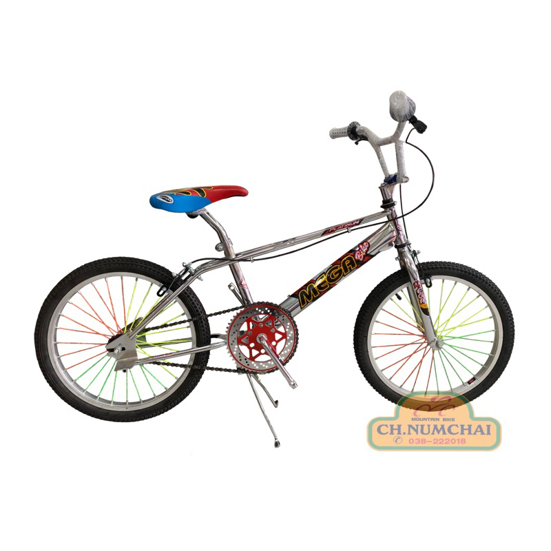 จักรยานBMX ทรงคลาสสิก สีโครเมียม