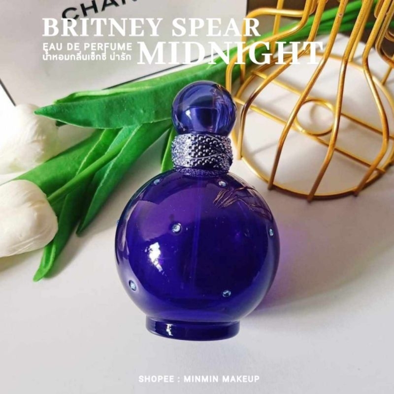 Britney Spears Midnight Fantasy edp.