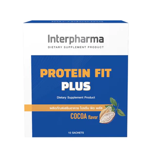 Protein Fit Plus (โปรตีน ฟิต พลัส) 1 กล่อง 10 ซอง