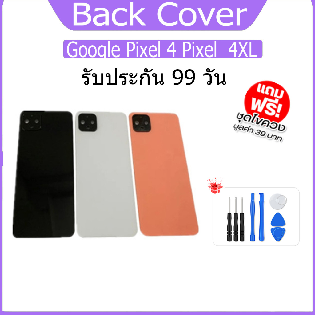 ใหม่ ฝาหลัง For Google Pixel 4 Pixel  4XL  ฝาหลัง Pixel 4XL Back Cover Battery Glass