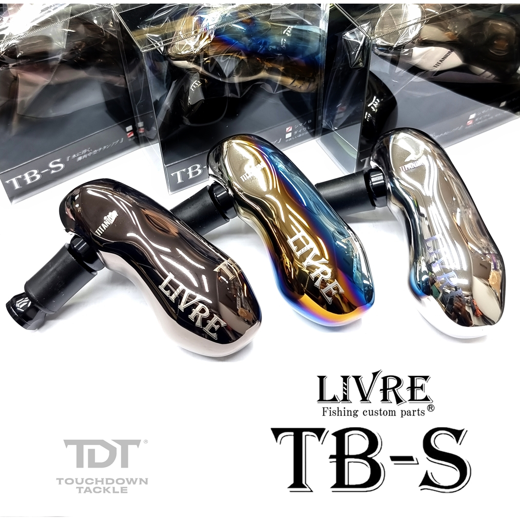 LIVRE TB-S *** น๊อปทีบาร์ ไทเทเนี่ยม สำหรับรอกทะเล SHI B / DAI L จับพอดีมือ MADE IN JAPAN 100% ***
