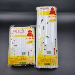 หลอดตรง 6 มิล สั้น 15 ซม/ยาว 25 ซม ไม่ห่อฟิล์ม สีขาว/ใส บรรจุห่อละ 140/80 อัน พลาสติกหนา ไม่แตกง่าย #หลอดดูดน้ำ