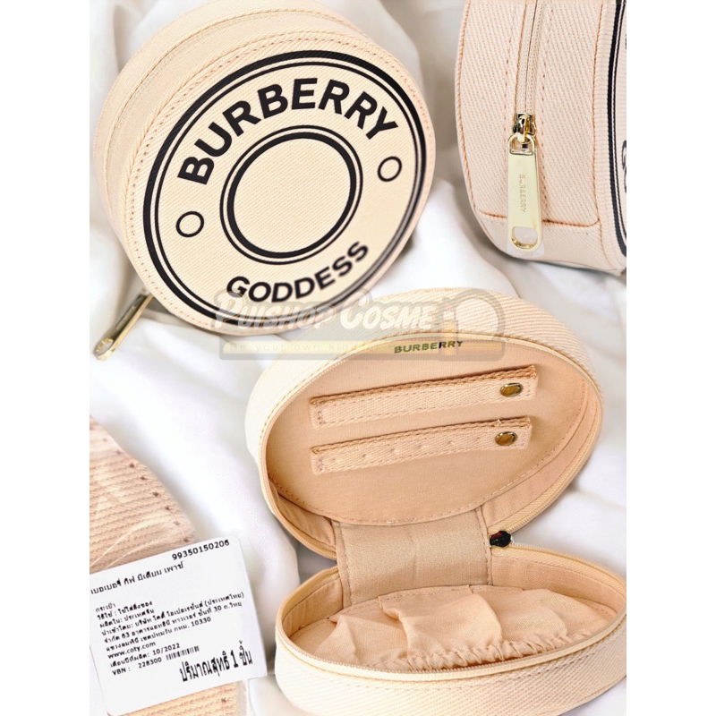 BURBERRY Beauty Pouch  GODDESS กระเป๋าใส่ของเครื่องประดับจุกจิก