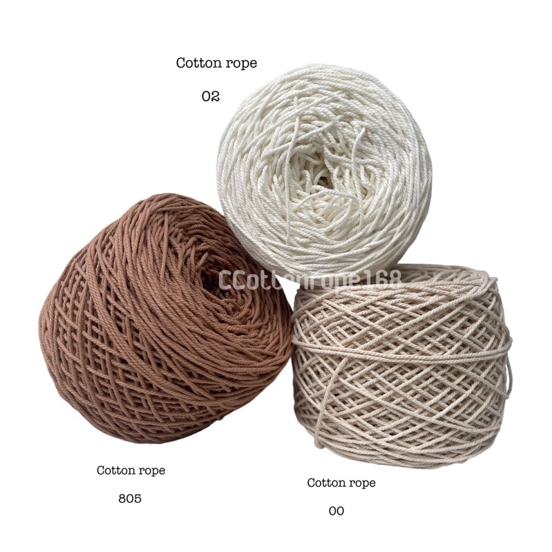 เชือกฟอกนิ่ม เกรด A นิ่มพิเศษ ขนาด 2.5 มิล หนัก 200 กรัม ( สีขาว-ครีม-น้ำตาล-เทา-ดำ )