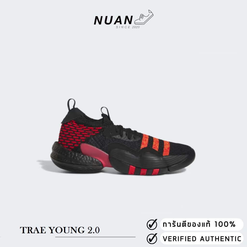 ลดเพิ่ม 30% ทักแชทรับโค้ด Adidas Trae Young 2 HQ0986 ของแท้ ป้ายไทย รองเท้าบาสเกตบอล